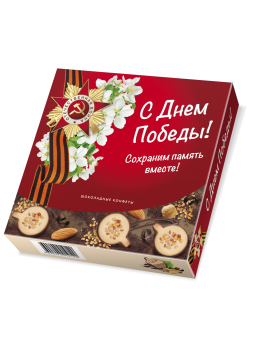 Конфеты шоколадные с орехом СТОЛИЧНЫЕ ШТУЧКИ, 104 г