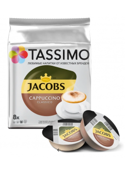 Кофе Jacobs Tassimo Monarch Капучино в капсулах 8+8шт