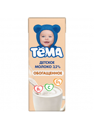 Тема Молоко детское Обогащенное с 8 месяцев 200мл оптом
