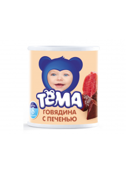 Пюре детское ТЕМА говядина/печень, 100г