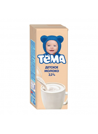 Молоко Тема питьевое ультрапастеризованное для детей с 12месяцев, 3,2% 200г оптом