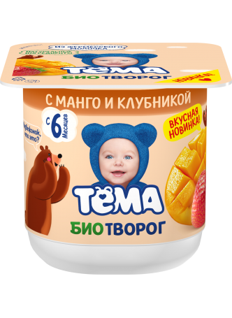 Творог ТЕМА манго-клубника 4,2%, 100г БЗМЖ оптом