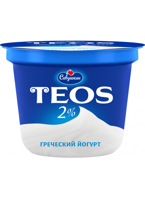 Савушкин teos 2