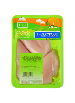 Филе цыпленка-бройлера ТРОЕКУРОВО, 900г
