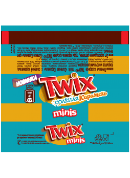 Батончик шоколадный TWIX minis соленая карамель, 7кг