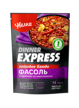 Увелка Dinner Express Фасоль с грибами по-мексикански готовая, дойпак 250 г