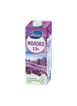 Молоко Valio ультрапастеризованное 2,5% 1кг БЗМЖ