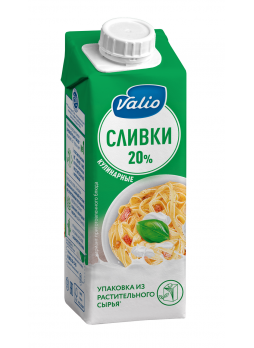 Сливки Valio кулинарные 20% 250г БЗМЖ