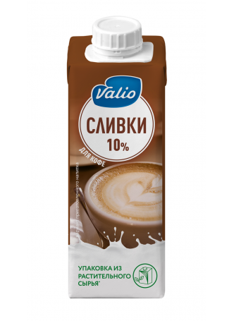 Сливки Valio для кофе 10% 250г