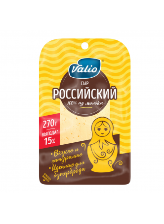 Сыр Valio Российский нарезка 50% 270г оптом