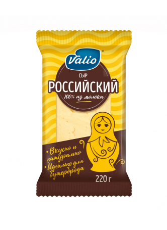 Сыр Valio Российский 50% 220г оптом