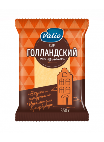 Сыр Valio Голландский 45% 350г оптом