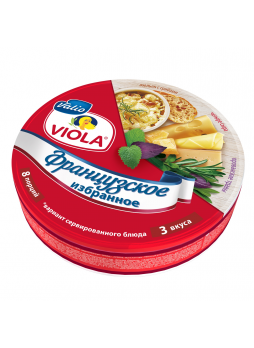 Сыр плавленный VIOLA Французское избранное 45%, 130г БЗМЖ