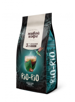 Живой кофе Кофе в зернах натуральный жареный Rio-Rio Бразильская Арабика 500г