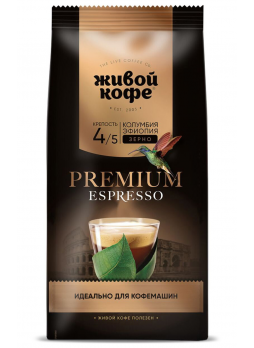 Живой кофе Кофе в зернах натуральный жареный Эспрессо PREMIUM 500г