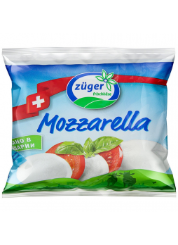 Сыр моцарелла ZUGER 45%, 100г БЗМЖ
