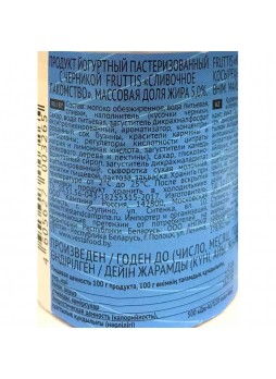 Йогуртный продукт с черникой вишней 5% БЗМЖ 115гр  х 4шт стакан Fruttis Россия (КОД 81042) (+18°С)