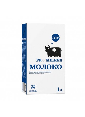 Молоко 3,2% ультрапаст. 12х1л ГОСТ БЗМЖ Promilker® Россия (КОД 86973) (0°С) оптом