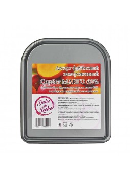 Мороженое Сорбет манго, 60% фруктов, 2.4л\2 кг, Dulce de Leche, Россия (5009А) (КОД 15021)