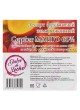 Мороженое Сорбет манго, 60% фруктов, 2.4л 2 кг, Dulce de Leche, Россия (5009А) (КОД 15021) оптом