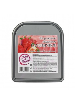 Мороженое Клубничное, 2.4л\1.8 кг, Dulce de Leche, Россия (5004Н) (КОД 15523) (-18°С)