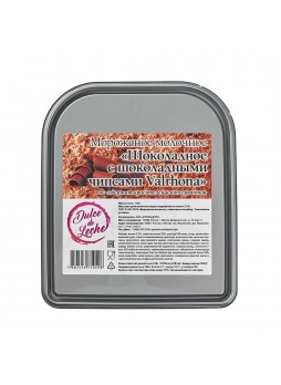Мороженое Шоколадное с чипсами темн.шок.VALRHONA,2.4л\1.9 кг,Dulce de Leche,Россия (5049)(КОД 16407)