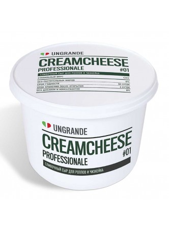 Сыр творожный 70% Cream cheese №1 500гр х 6 БЗМЖ Ungrande™ Умалат Россия (КОД 11636) (О°С) оптом