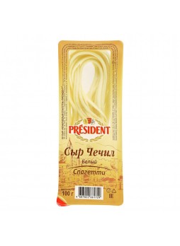Сыр Чечил белый спагетти, 35%, 100г., лоток ГЗС, President, Россия, (КОД 33634), (+5°С)