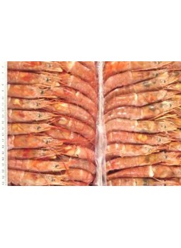Креветки аргентинские, в панцыре, L2 - (21-30) шт/кг оптом