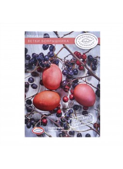 Пасхальный краситель натур.для яиц Природная коллекция, 1шт/уп, Домашняя кухня® (КОД 66031)(+18°)