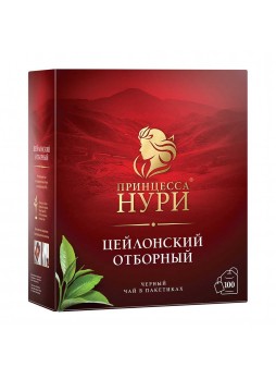 Чай черный Отборный в пакетиках, 2г. х 100шт., упак., Принцесса Нури, Россия, (КОД 35052), (+18°С)