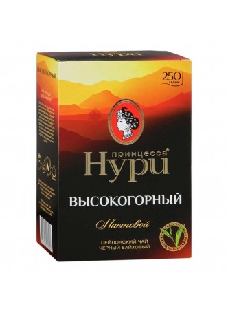 Чай черный цейлонский высокогорный, 250г., карт. упак., Принцесса Нури, Россия, (КОД 35239) (+18°С) оптом