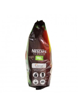Кофе "NESCAFE CLASSIC", 900гр, пакет, Россия (КОД 16738) (+18°С)