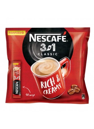 Кофе растворимый классик 3в1 16гр х 50шт пакет Nescafe Россия (КОД 93414) (+18°С) оптом