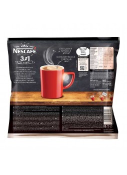 Кофе растворимый классик 3в1 16гр х 50шт пакет Nescafe Россия (КОД 93414) (+18°С)