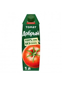 Сок томатный с солью и мякотью, 1л. х 12 шт., пакет Тетра Пак, Добрый, Россия, (КОД 32942), (+18°С)