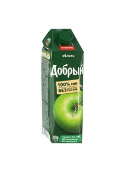 Яблочный сок, осветленный, 1л. х 12 шт., пакет Тетра Пак, Добрый, Россия, (КОД 33149), (+18°С)