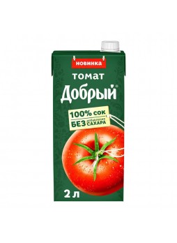 Сок томатный с солью с мякотью, 2л. х 6шт., пакет Тетра Пак, Добрый, Россия, (КОД 75296) (+18°С)