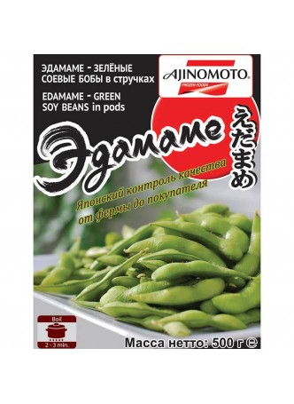 Бобы Зеленые соевые EDAMAME (Эдамаме) 500гр пак, AJINOMOTO, Китай (КОД 16673) (-18°С) оптом