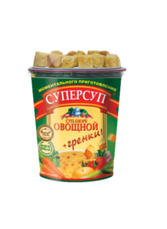 Суп-пюре овощной+гренки оптом