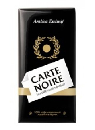 Carte Noire в зернах. Французский соблазн оптом
