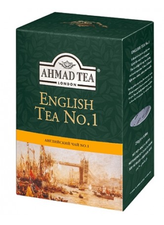ENGLISH TEA NO.1 черный чай с легким ароматом бергамота оптом