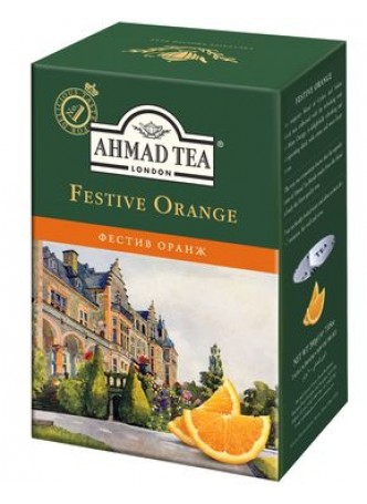 FESTIVE ORANGE черный чай с апельсином оптом
