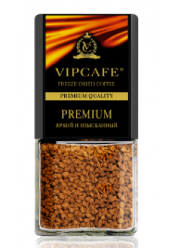 VIPCAFE Premium оптом