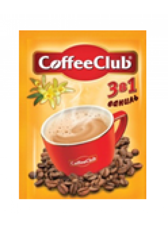 CoffeeClub® «3 в 1» ваниль оптом