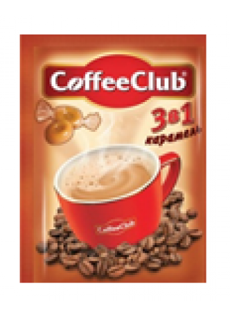 CoffeeClub® «3 в 1» карамель оптом