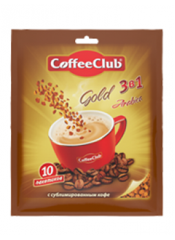 CoffeeClub® «3 в 1» gold arabica оптом