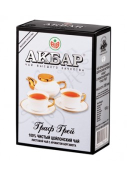 AKBAR «EARL GREY» среднелистовой чай стандарта FBOP оптом