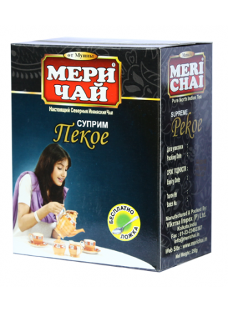 Индийский чай pekoe(высший сорт) оптом