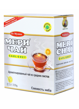 Чай черный индийский с бергамотом оптом